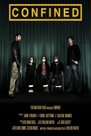 В заточении онлайн