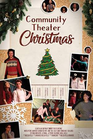 Рождественский театр онлайн