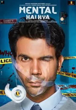 Ты псих? онлайн