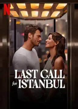 Заканчивается посадка на рейс в Стамбул онлайн