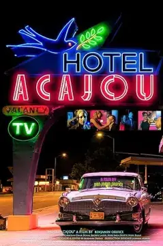 Отель Акажу онлайн